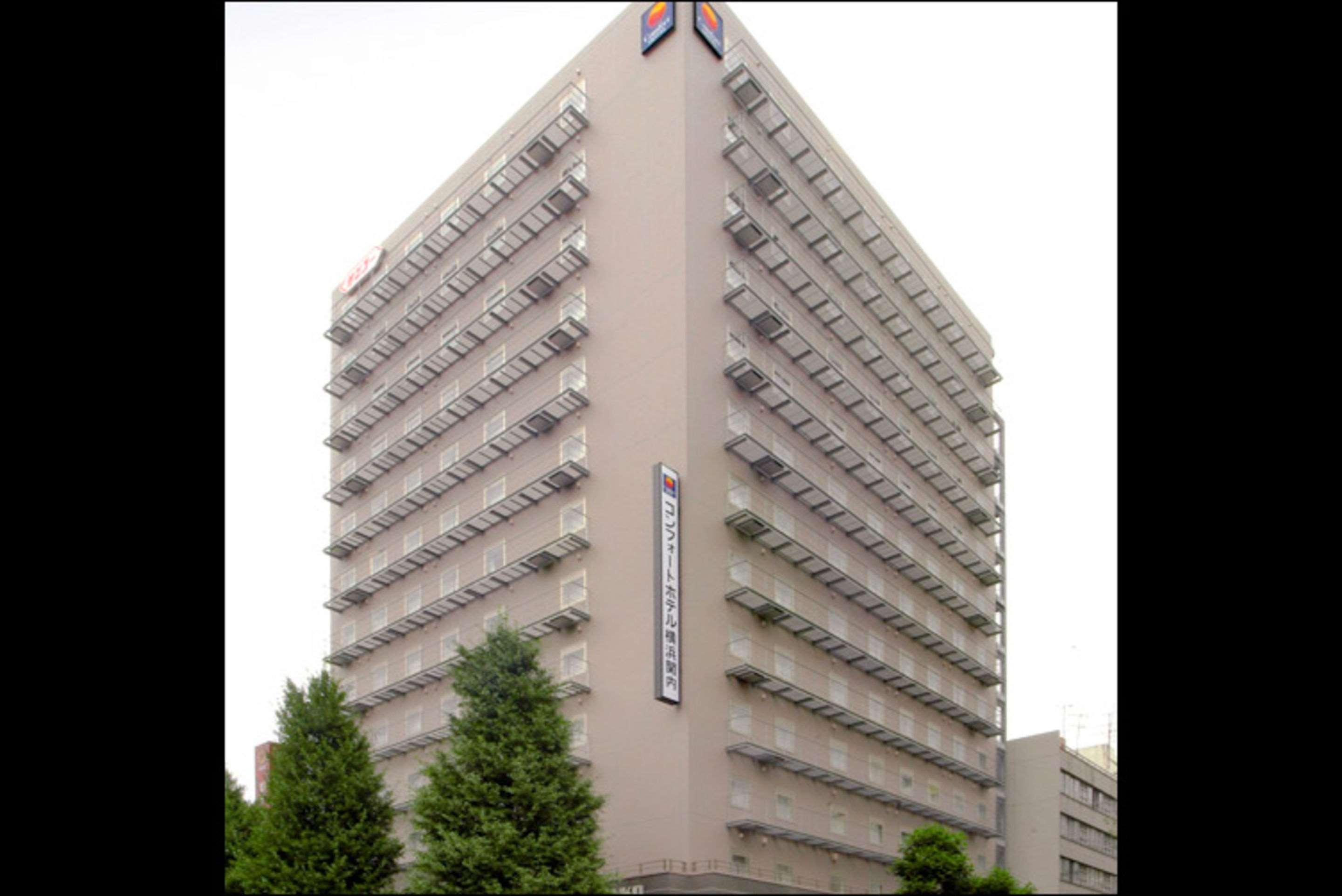 فندق يوكوهامَفي  فندق كومفورت سوبر يوكوهاما كاناي المظهر الخارجي الصورة